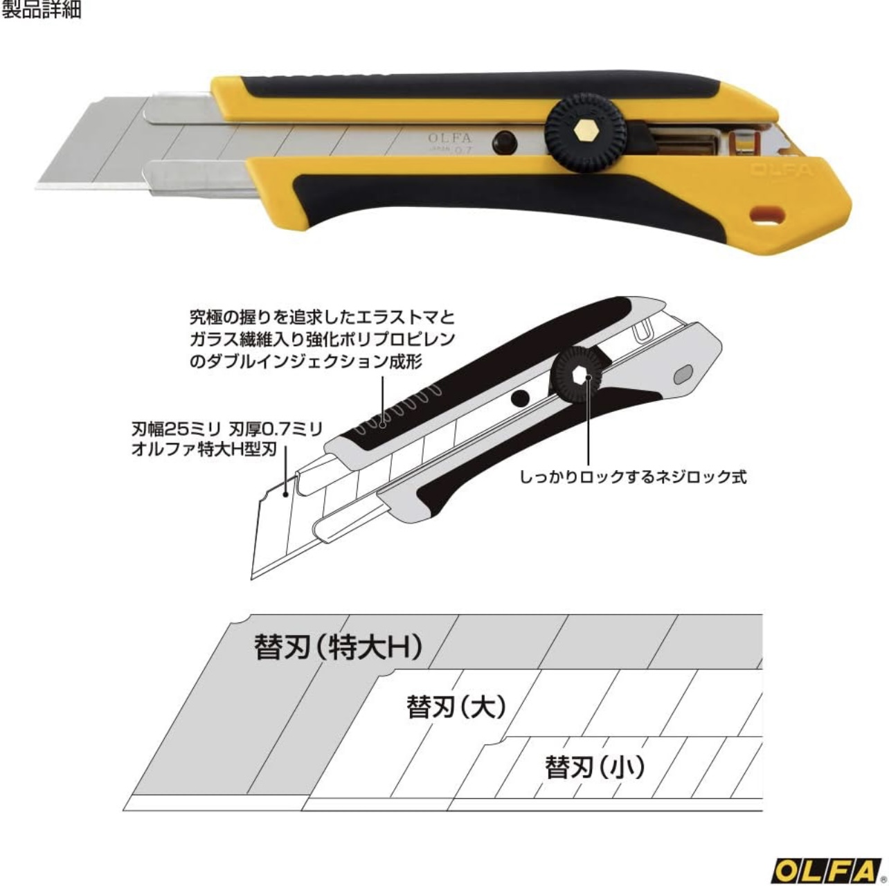 196B サブ画像2
